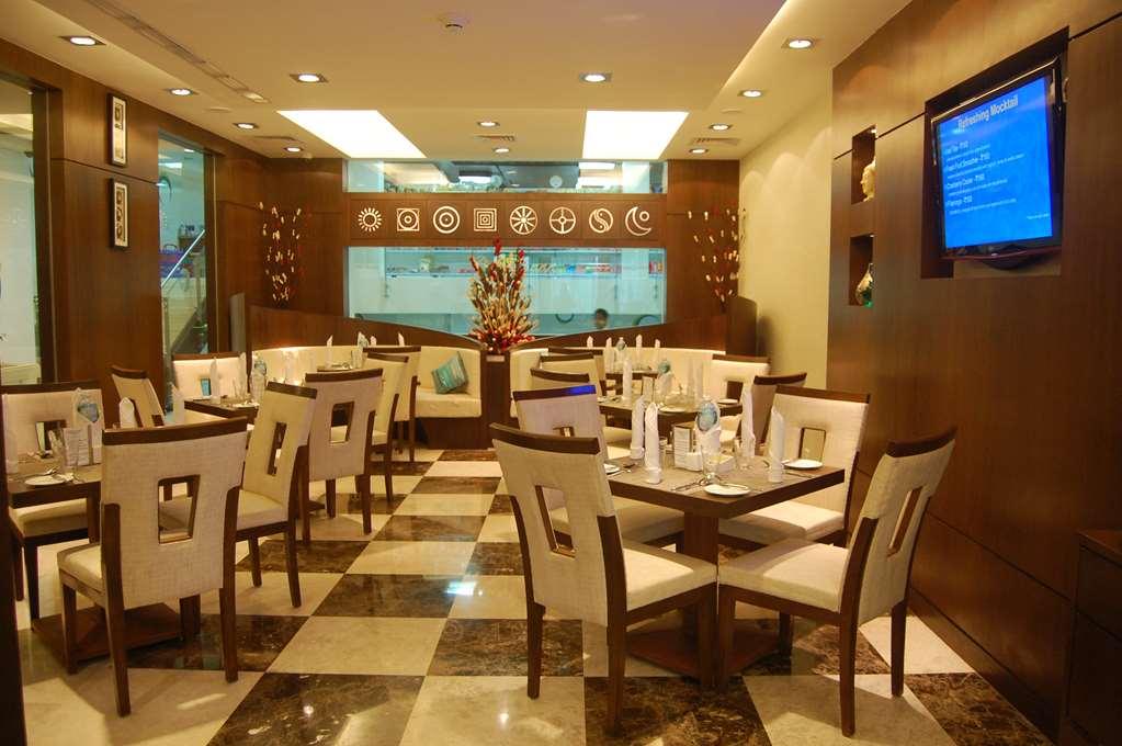 Fortune Park City, - Member Itc Hotels' Group